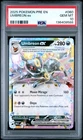 2025 POKEMON PRE EN-PRISMATIC EVOLUTIONS #060 UMBREON EX PSA 10