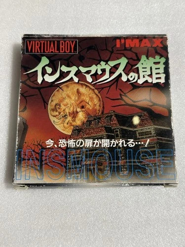 Insmouse no Yakata Nintendo Virtual Boy VB Game Software with Box