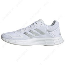 adidas DURAMO LITE 2.0 GX0713
