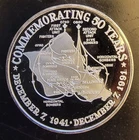 1991 Pearl Harbor WWII 50th Anniv Oahu Arizona Memori-0.999 Silver 1 Oz Art Coin
