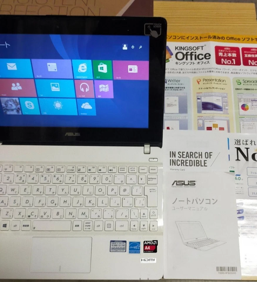 ASUS R103B AMD A4-1200 APU 1.0GHz HDD 320GB RAM 2GB - Image 4 of 4