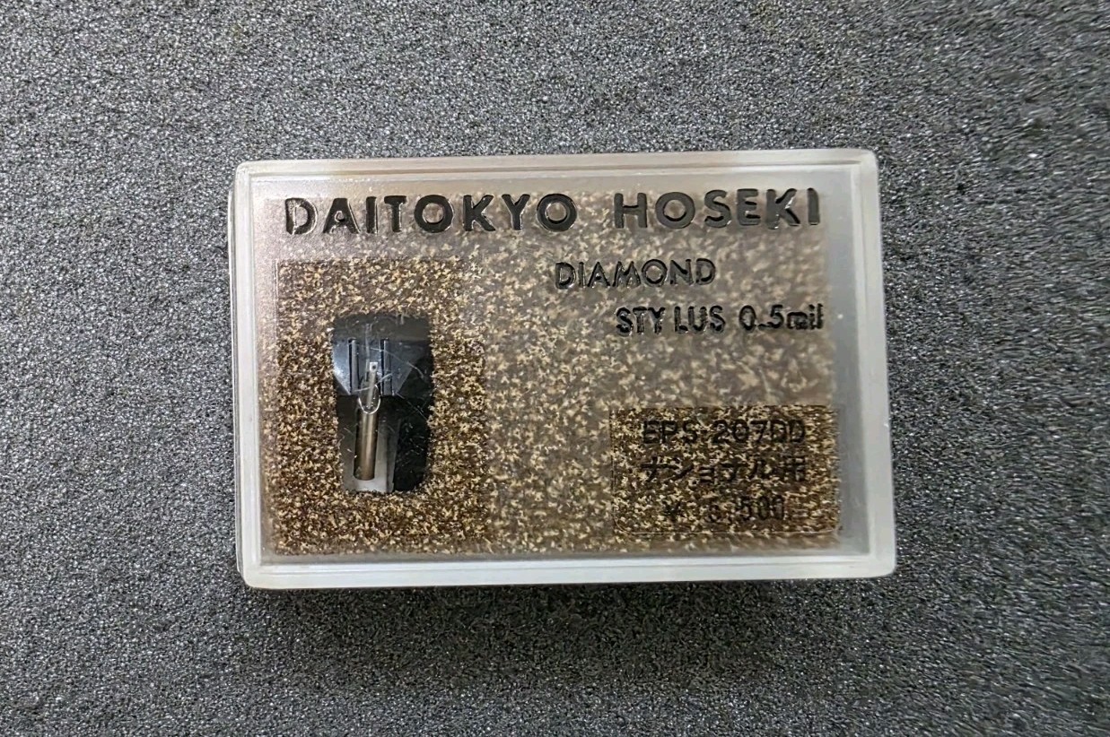 Daitokyo Hoseki Technics EPS-207D Premium Replacement Stylus Needle