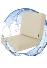Favoyard Outdoor Deep Seat Cushion Set, 19 x 19 Inch Rainproof Beige