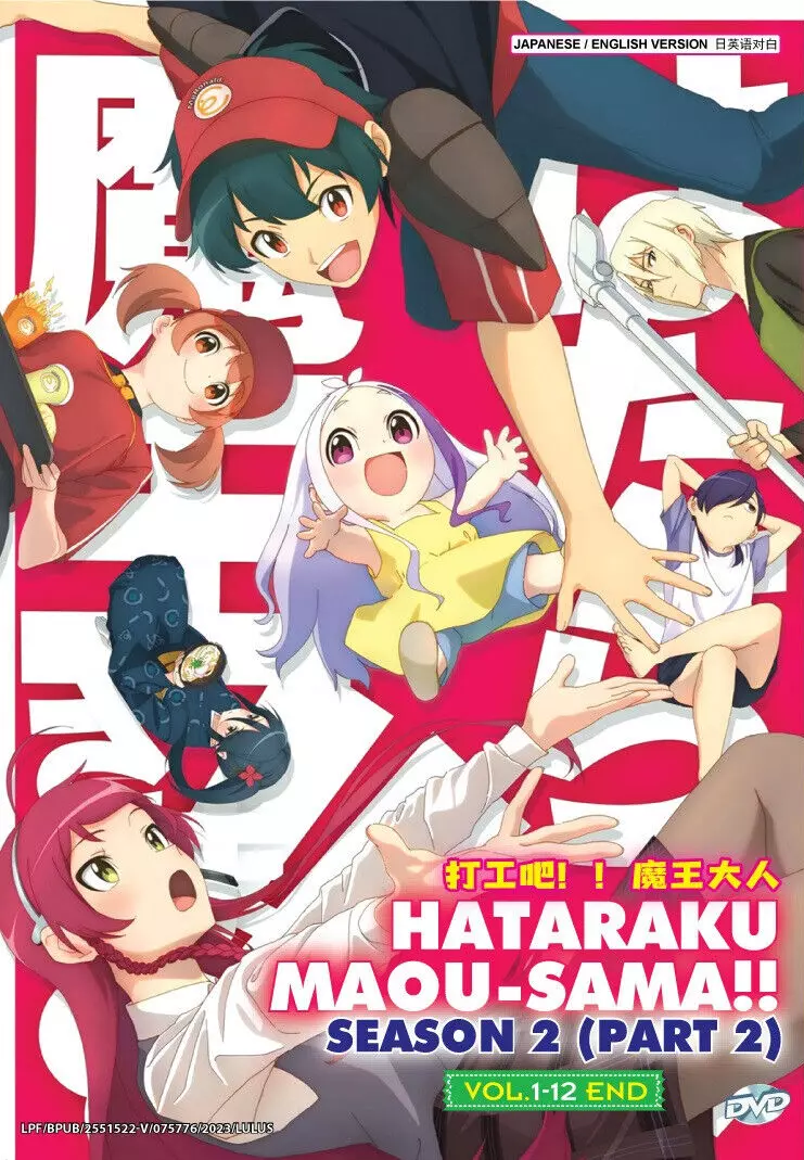 ENGLISH DUBBED Hataraku Maou-sama!! Season 2(Part 2) Vol.1-12 DVD All Region