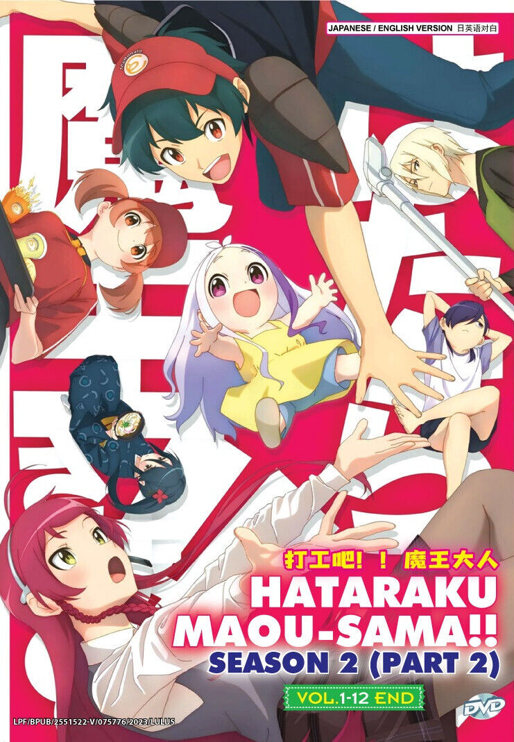 Hataraku Maou-sama!! (Season 1&2: VOL.1 - 24 End) ~ English Dubbed Version  ~ DVD 