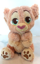 DisneyStore Simba Lion King Baby Plush 10" Babies