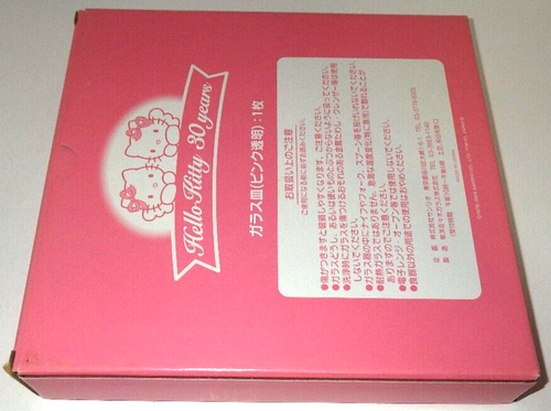 Placa Sanrio Hello Kitty 30 Aniversario Rosa Transparente de Japón Rara - Imagen 12 de 24
