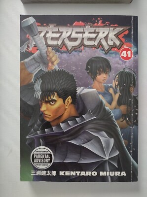 Berserk Vol. 41 Paperback Manga New!