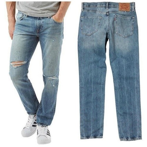 Men Levi 511 Slim Fit Low Rise Jeans 