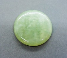 CHINA-JADE-Edelstein+Scheibens