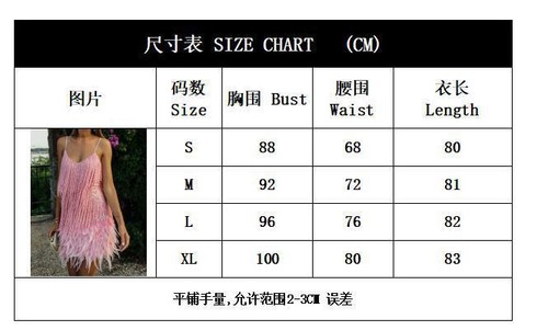 Women Fringe Sequin Feather Stitching Dress Slim V-Neck Dresses Female Slip - Picture 2 of 32