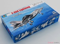 Trumpeter 1/32 Scale 03230 F-35C Lightning Model Kit