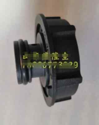 for Volvo S40 S60 S80 C30 C70 XC60 V60 S60 vice kettle lid antifreeze cover cap