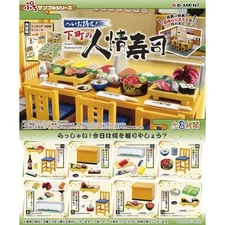 Petite Sample Heartfelt Sushi Downtown Area Re-Ment Miniature Doll Furniture