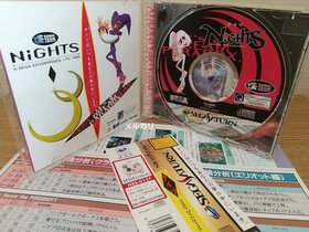 Nights (Sega Saturn) Playing condition is good Used