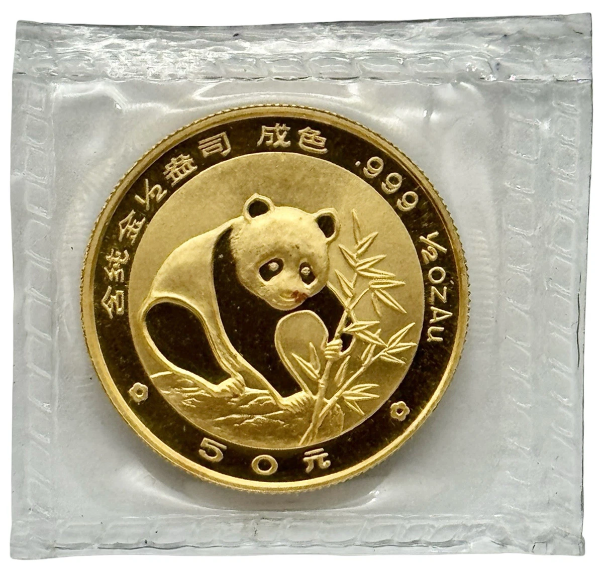 キンパツパンダ Chinese Panda Uncertified 1988 Gold Bullion Coins for sale | eBay