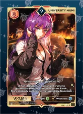 VCARD University Numi Rare 056/190 Power 9 Rising Stars Unlimited