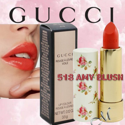 Gucci Rouge à Lèvres Voile Sheer Lipstick ~Amy Blush 518 Vermillion 3.5g NIB $47