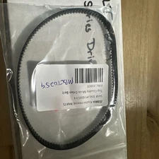 Main Drive Belt for Zebra S4M ZM400 ZM600 ZT410 ZT420 300dpi  79867M 20005, NEW