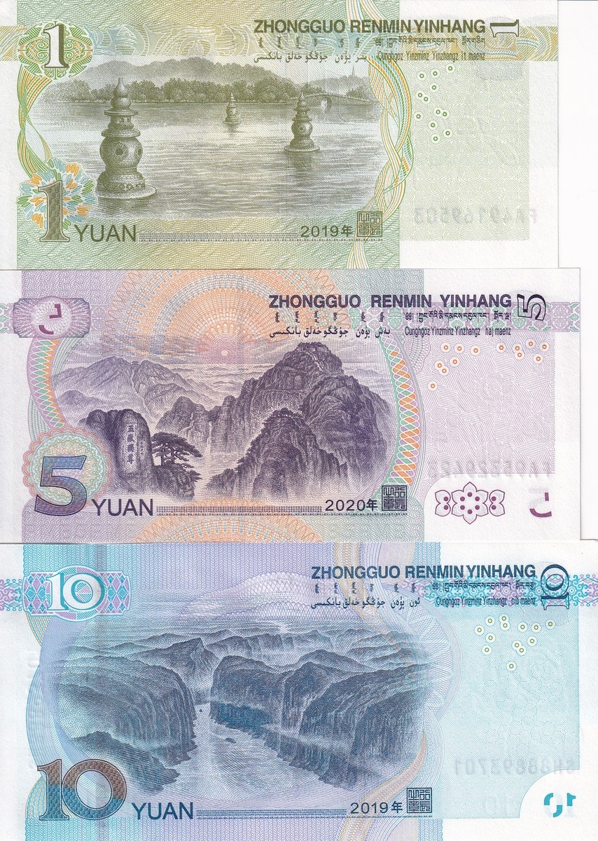 China 1 5 10 Yuan 2019-2020 P 912 913 914 UNC Set 3 pcs | eBay