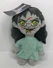 Fetch For Pets The Exorcist 9 Inch Collectible Plush Squeaky Dog Toy NWT plushy