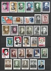 USSR 1960-1970 - Lot of  MNH Stamps ** Famous People - Персоналии - Celebrities