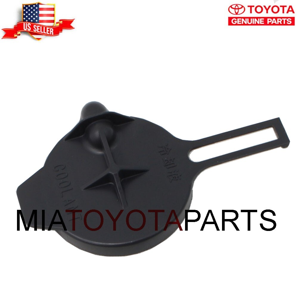 Toyota 24-25 Grand Highlander 19-25 Rav4 21-25 Sienna Reservoir