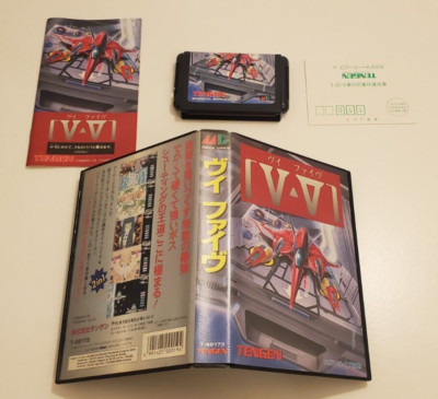 Grind Stormer V Five 5 Sega Megadrive komplett Japan NTSC-J