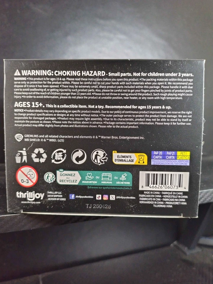 PIX! Виниловая фигурка ThrillJoy Gremlins Stripe CHASE ограниченный выпуск - Изображение 4 из 4