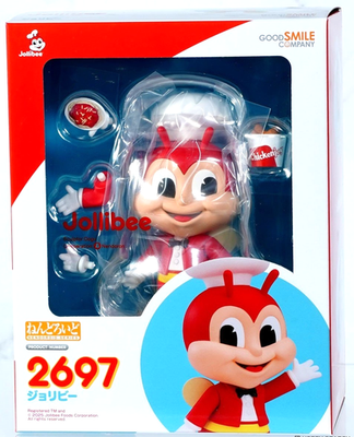 Good Smile Company Nendoroid 2697 Jollibee Action Figure Toy New