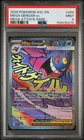 2026 POKEMON ASC EN-ASCENDED HEROES MEGA ATTACK RARE #269 MEGA GENGAR EX PSA 9