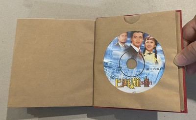 1980 周潤發 趙雅芝 呂良偉 上海灘 Hong Kong TV Series The Bund I