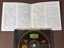 日本古典24k 金光盘音乐CD | eBay
