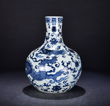 11.81" Ming Dynasty Xuande Blue White Entangled Dragon Pattern Tianqiu Bottle
