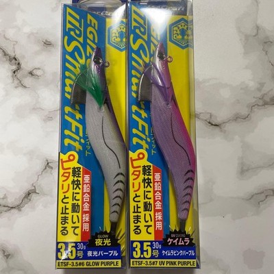 4 Major Craft Exizo Tr Smart Fit No. 3.5 Set   2