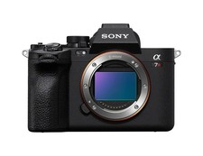 Sony Alpha 7R V Full-Frame Mirrorless Camera Body Only ILCE-7RM5