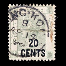 Timbre Hong Kong SG45a 20c Gris Vert 1891 52 - Neuf? (Oblitéré)