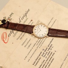 OROLOGIO PATEK PHILIPPE CALATRAVA 32mm CARTA ref. ORO 3520