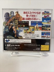 Virtua Fighter Remix (Sega Saturn,1995) Japanese Import US seller Tested