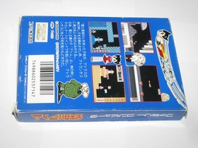 Tetsuwan Atom Astro Boy Famicom NES Japan import +box (no manual) US Seller