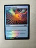 MTG Crucible of Worlds World Championship Promo Foil NM Magic the Gathering