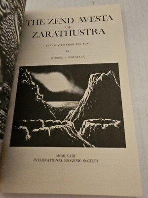 PRAVDA LA SBANDATA 古書 PRAVDA LA SBANDATA 古書 PRAVDA LA SBANDATA 古書 PRAVDA LA