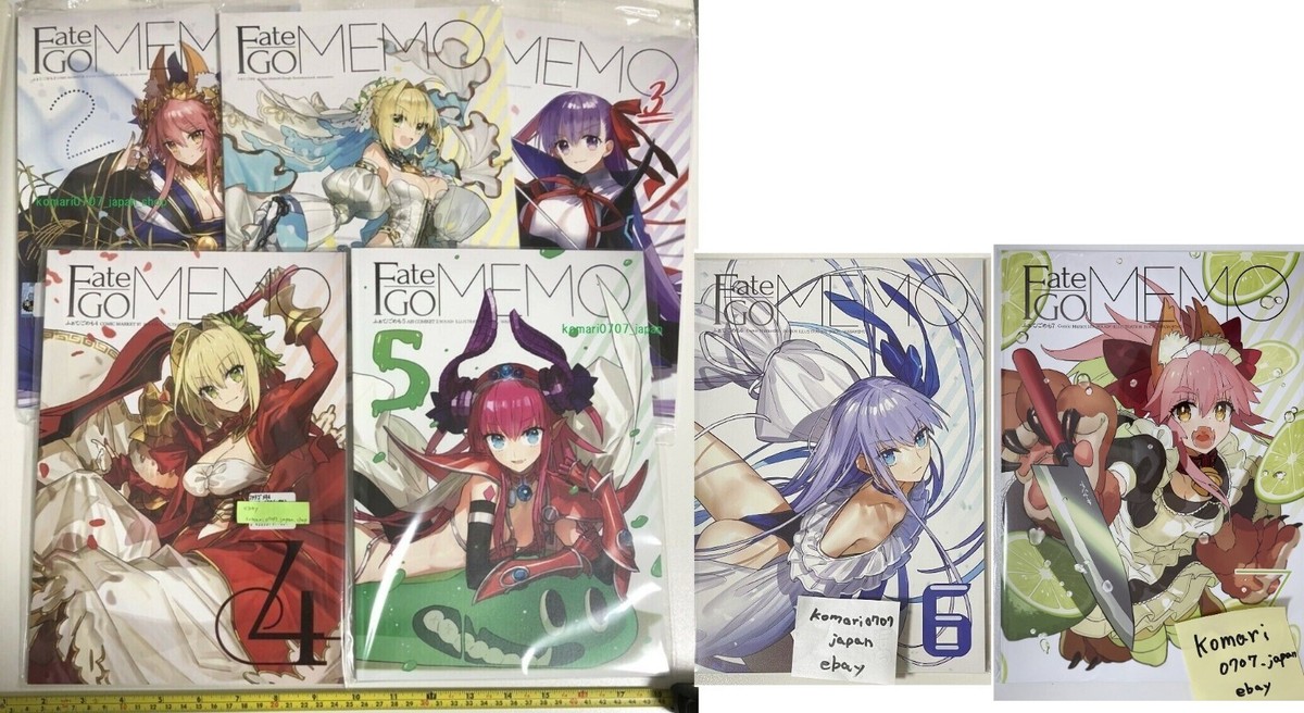 ワダアルコ Fate/GO MEMO 1-8セット
