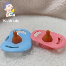 Reborn Doll Pacifier Two-Pack Suitable for Silicone Vinyl Baby Pacifiers