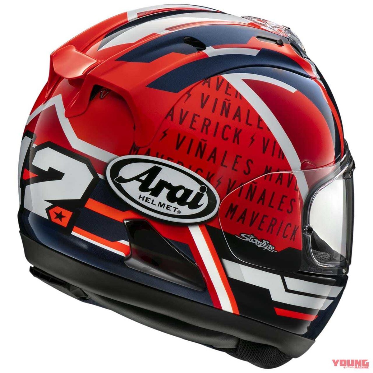 Asian fit Arai Full face helmet RX-7X Corsair-X RX-7V MAVERICK GP5