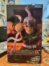 FIGURIZM: Demon Slayer: Kimetsu no Yaiba - Tengen Uzui [Sega] Large Size Figur