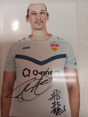 BRANDNEU UND SUPER SELTEN: Autogrammfoto Florian Mohr VfB Stuttgart
