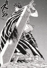Berserk Guts with Dragonslayer Sword 13x19 Manga Poster Print