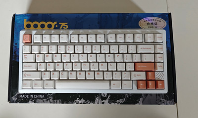 Meletrix BOOG75 - HE Hall-Effect Tastatur - Jade Mini E-Switches