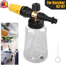 Schaumlanze Schaumkanone Schaumpistole Gun Für Hochdruckreiniger Karcher K2-K7